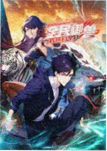 4K修复画质对比解析封面